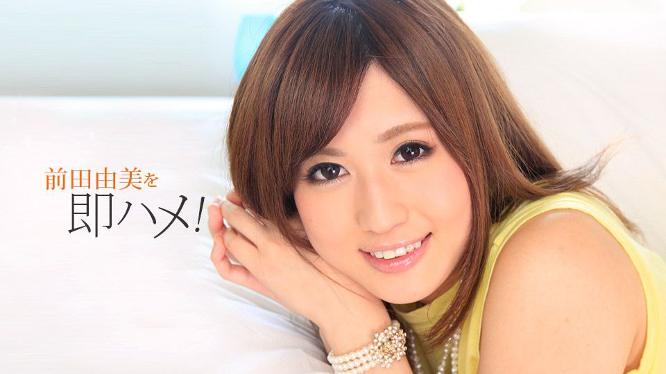 国产AV 91制片厂 91CM242 淫肉搜查官 前田由美