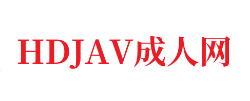 国产AV 精东影业 JDMY032 密友 EP32-HDJAV